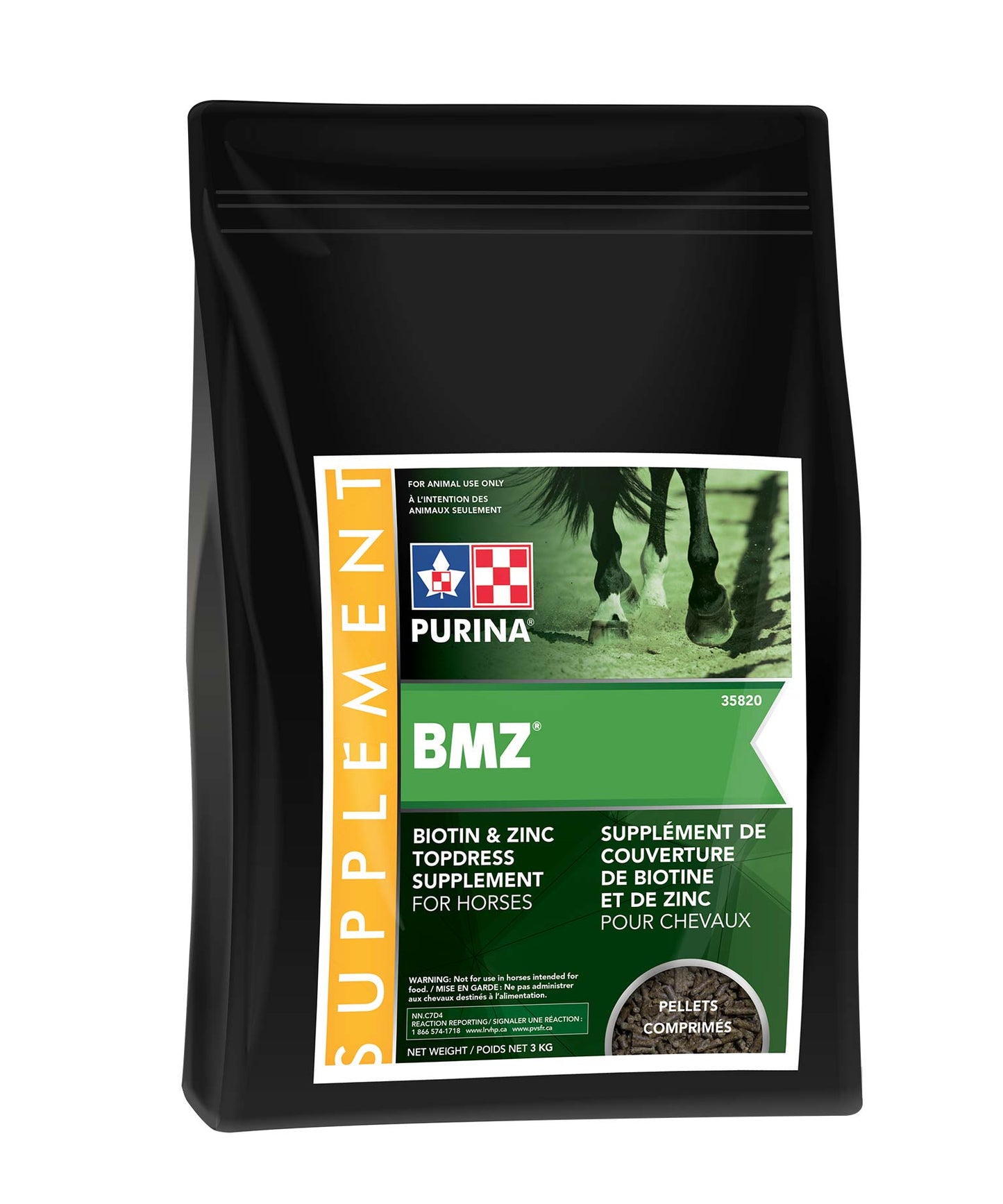 Purina® BMZ